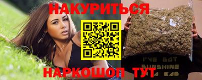 кокаин колумбия Дубна