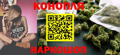 тгк Волжск