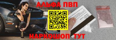 COCAINE Волжский