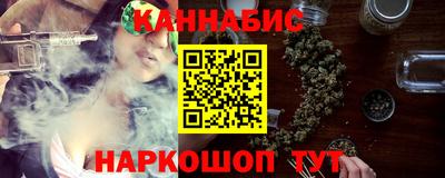 кокс Волгодонск