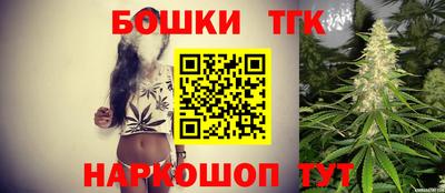 COCAINE Волжский