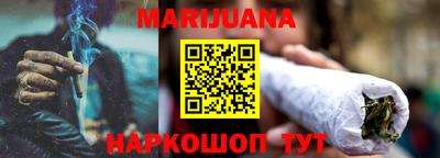 тгк Волжск