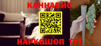 тгк Волжск
