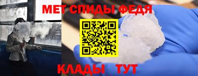 кокс Волгодонск