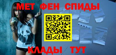 COCAINE Волжский