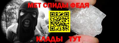 COCAINE Волжский