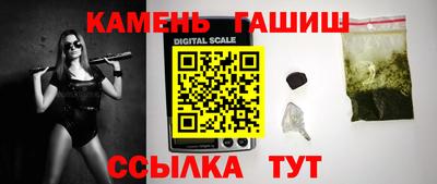 COCAINE Волжский