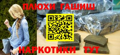 COCAINE Волжский