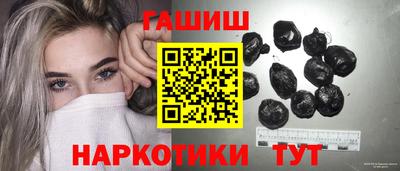 кокс Волгодонск
