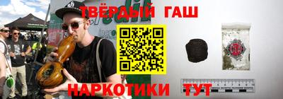 COCAINE Волжский